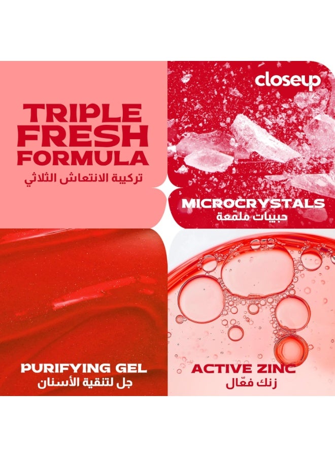 كلوس أب معجون أسنان كلوز أب ثلاثي الانتعاش، بنكهة ريد هوت، لانتعاش يدوم 24 ساعة، 120 مل × قطعتين - Image 4